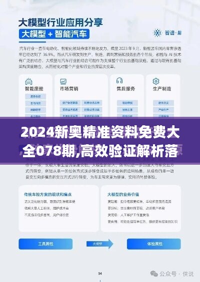 文化博览 第11页