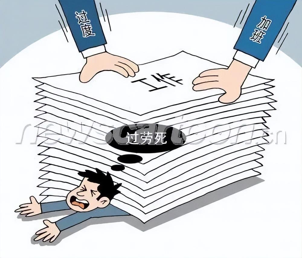 2025年全年正版免费资料大全,全面释义、解释与落实与警惕虚假宣传