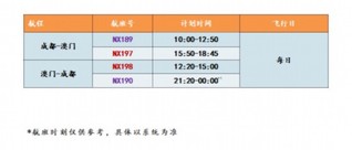 2025年新澳门和香港天天免费精准大全,全面释义、解释和落实和警惕虚假宣传