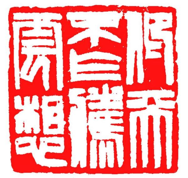 2025新澳门和香港天天精准免费大全,全面释义、解释和落实和警惕虚假宣传