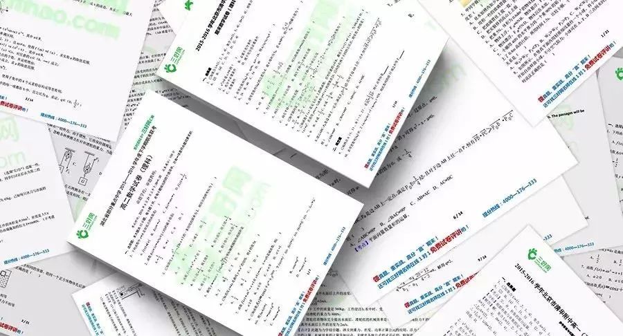 2025精准免费资料大全,全面释义、解释与落实与警惕虚假宣传
